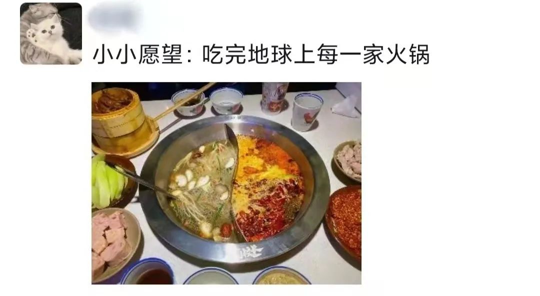 不好意思问一下，你们寝室还有位置吗？