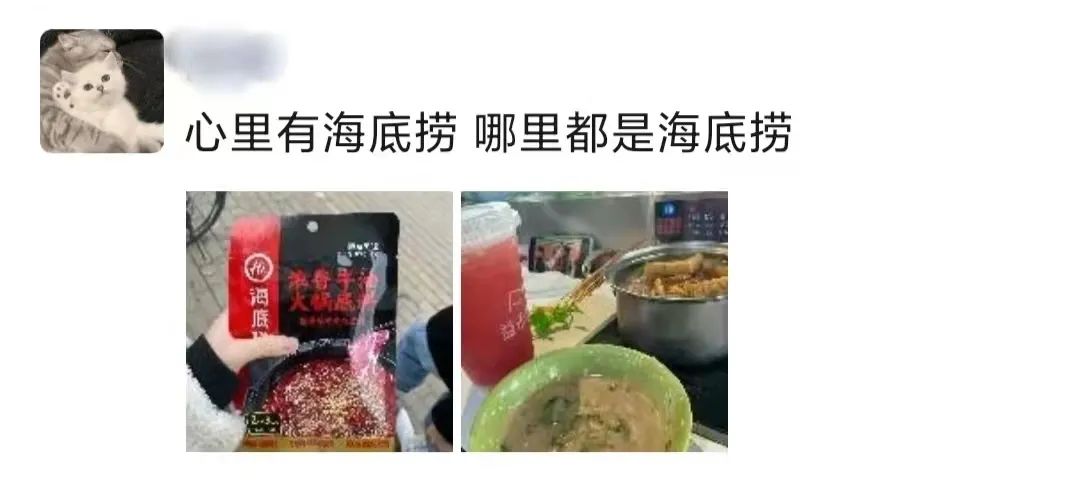 不好意思问一下，你们寝室还有位置吗？