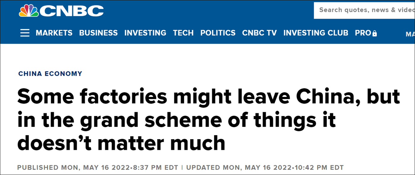 ��������������뿪����ý���й������е���