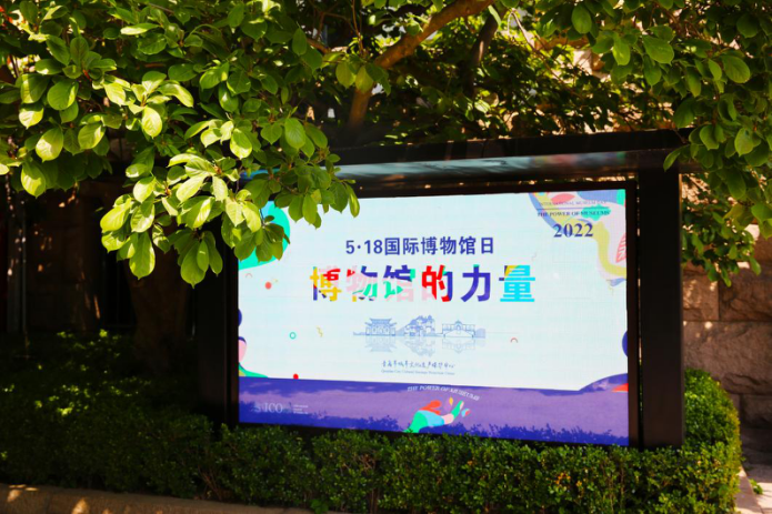 青岛博物馆游十大精品线路首次发布，赶紧收藏不迷路！ 第9张