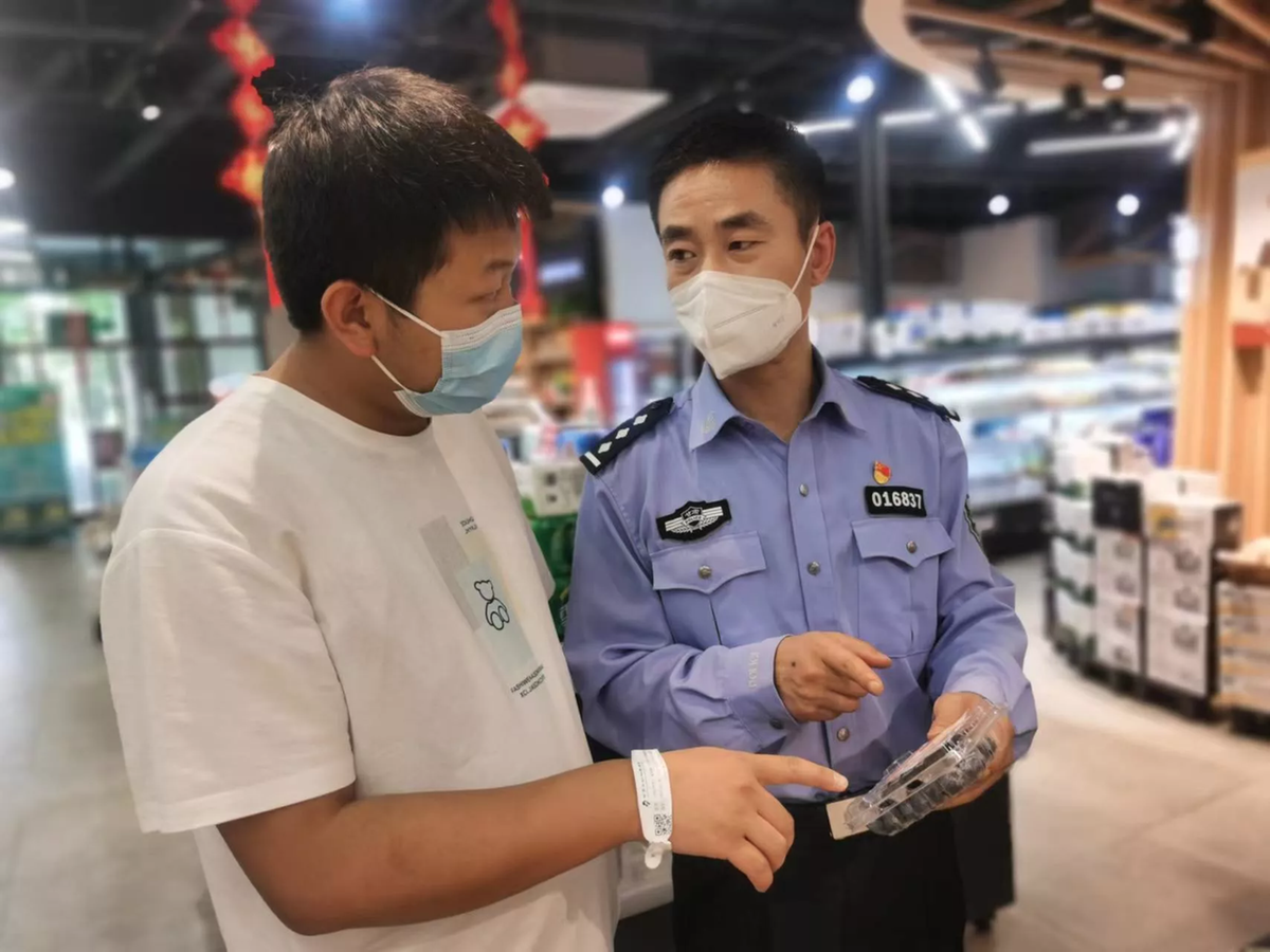 我为群众办实事｜请大家按需选购——民警小崔的“反诈超市”已上新