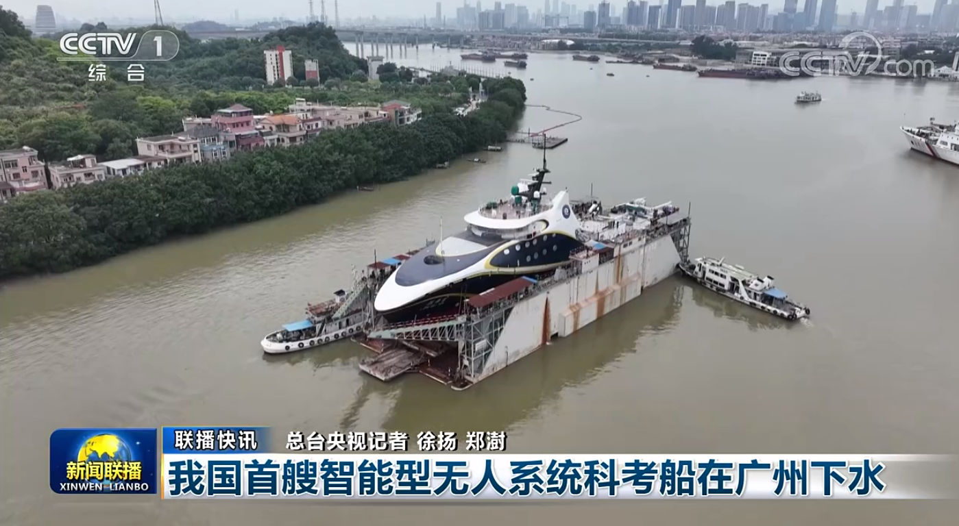 �������������������е������֣��麣�ƺ�����ϵͳ����ĸ����ˮ