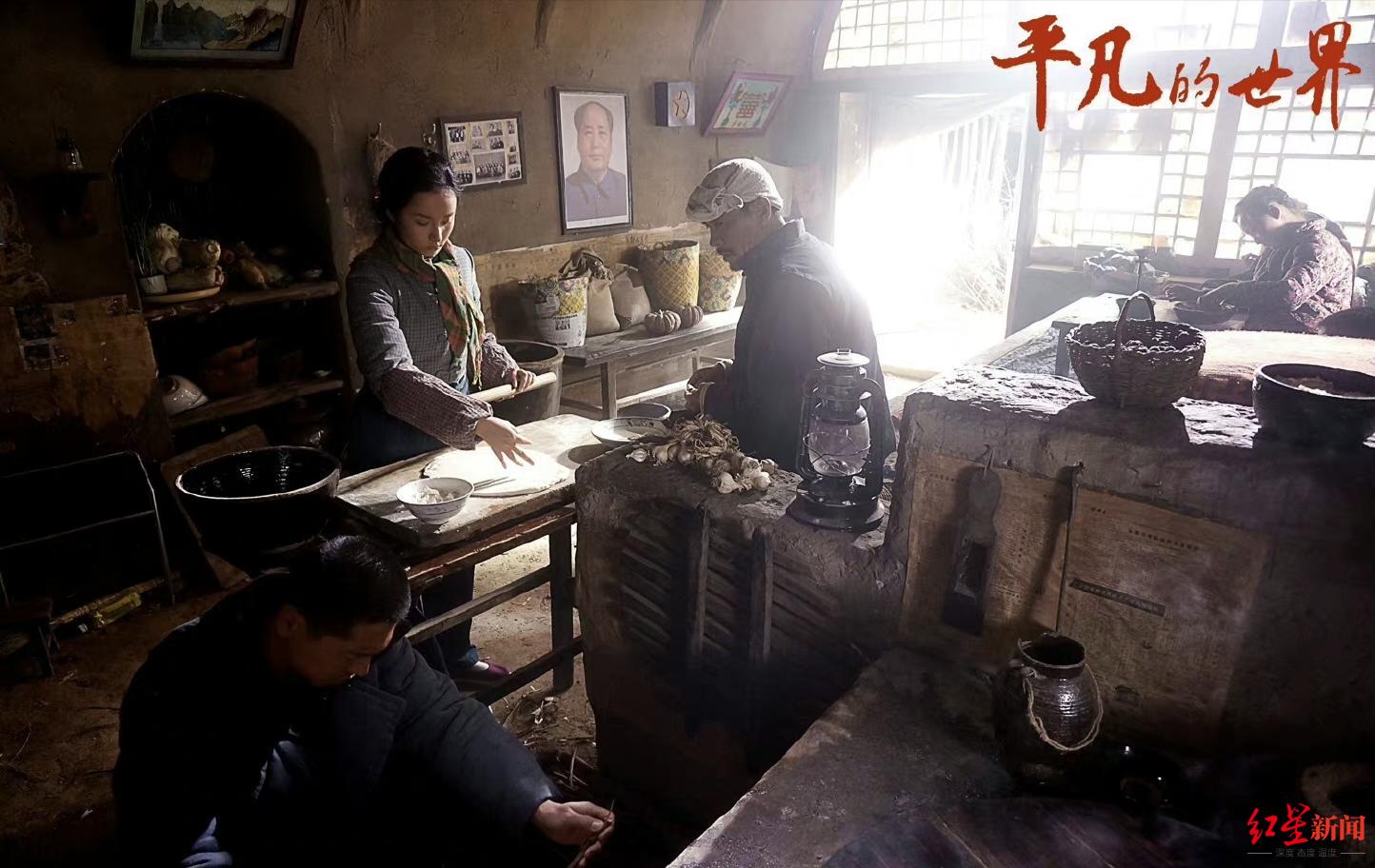 《人世间》带火纯文学作品改编热 知名作家：影视化之路并不简单