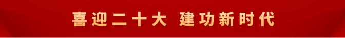 陇南市九运会足球比赛在哪里看(震撼！九运会现场超燃～)