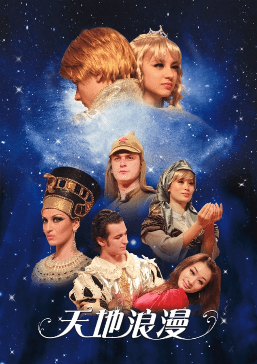 元宇宙赋能实体经济，深圳世界之窗发售NFT数字藏品