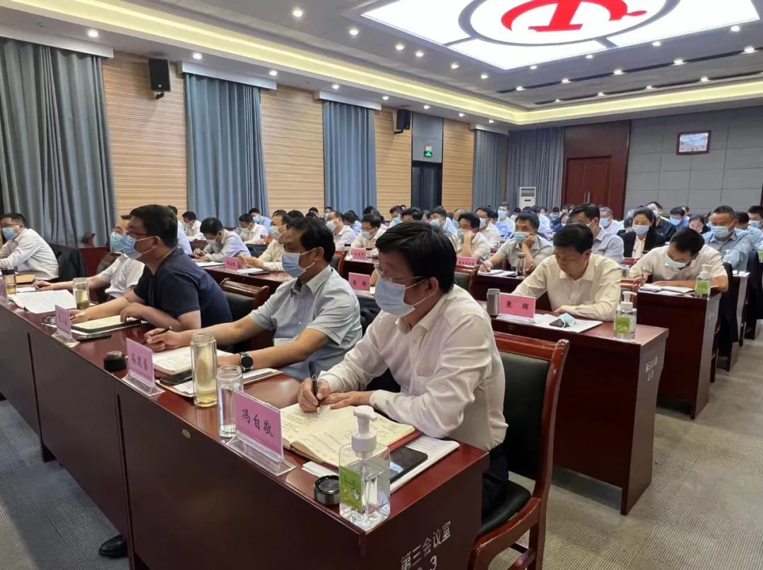 卧龙区召开一季度经济运行总结暨 大干快上二季度工作安排部署会议