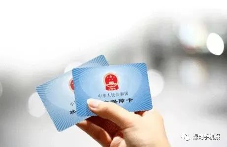 漯河：補貼發(fā)到這里了！記得查看