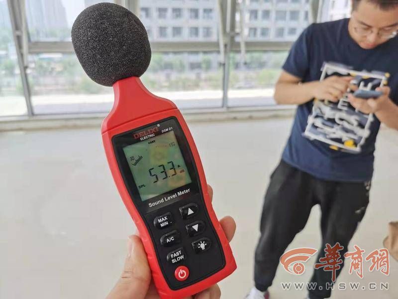 西安一幼儿园紧邻西三环家长担心噪音大 官方：会考虑业主呼声