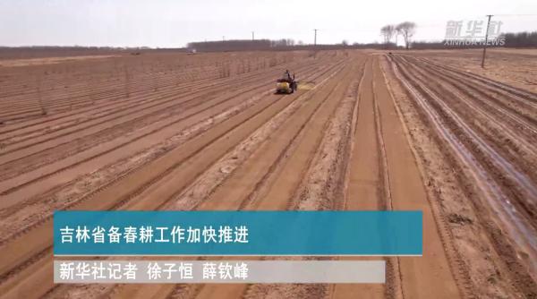 򣺱ֿٷչйԦֵĻǵǰ