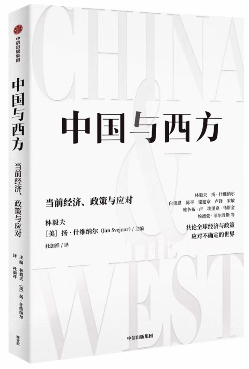 ����򣺱��ֿ��ٷ�չ���й���Ԧ��ֵĻ������ǵ�ǰ��������