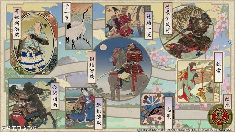 《太閣立志傳5 DX》評測：重啟十幾年前的名作