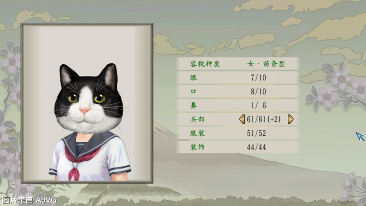 《太閣立志傳5 DX》評測：重啟十幾年前的名作