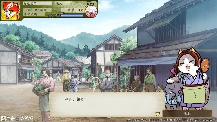《太閣立志傳5 DX》評測：重啟十幾年前的名作
