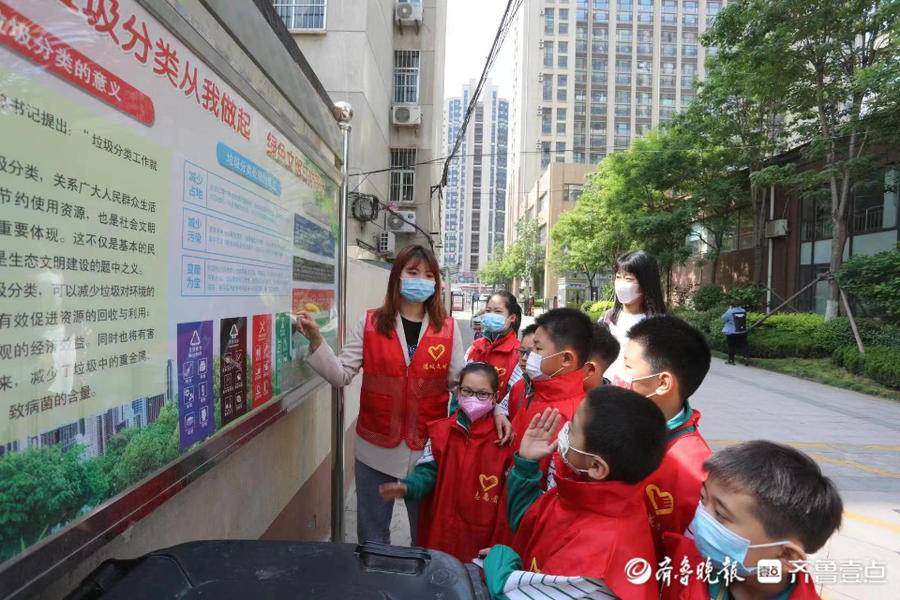 德州市實(shí)驗(yàn)小學(xué)開(kāi)展“垃圾分類宣傳進(jìn)社區(qū)”活動(dòng)(圖1)