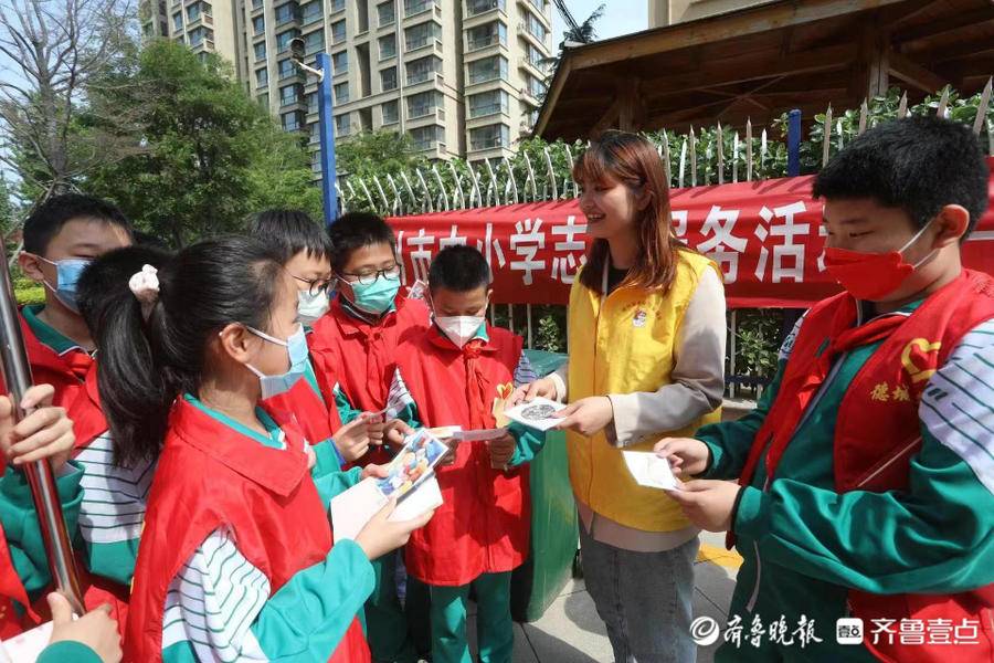 德州市實(shí)驗(yàn)小學(xué)開(kāi)展“垃圾分類宣傳進(jìn)社區(qū)”活動(dòng)(圖2)