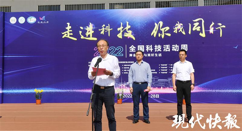 你見過能拉絲的酸奶嗎？南農(nóng)的“科普大餐”如約而至