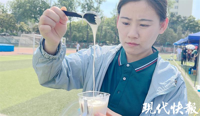 你见过能拉丝的酸奶吗？南农的“科普大餐”如约而至