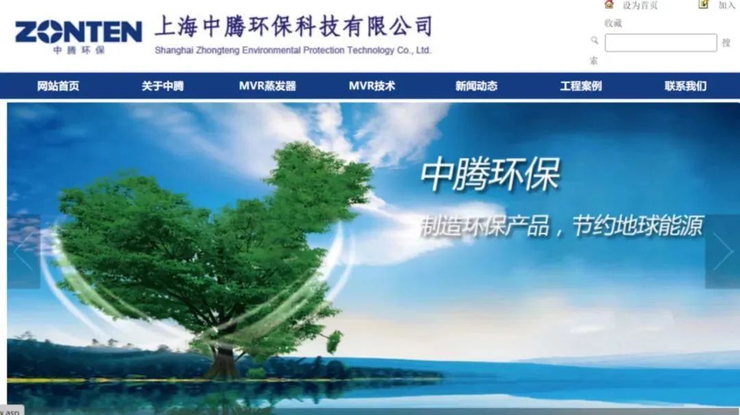 1000万元贷款3天到账，松江加大对中小微企业普惠金融的支持力度