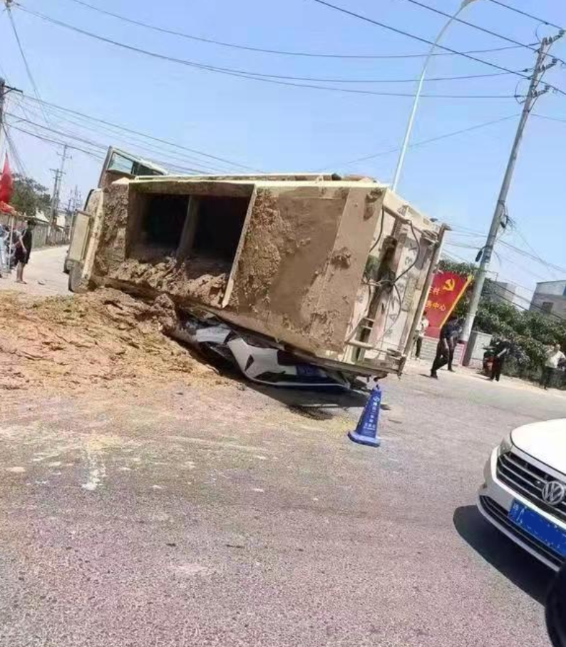 痛心！4人全部遇难!