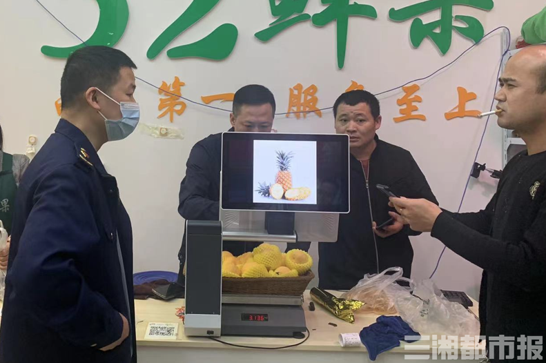 29.8元一斤买到“炎陵黄桃”？别上当！官方：炎陵黄桃还没上市