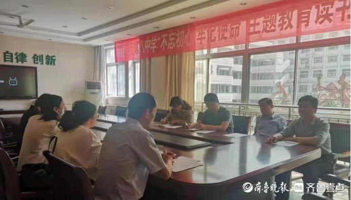 聊城第八中学成立名师工作室!打造专业学习共同体(图2)