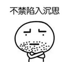 失联的19个小时里，她究竟经历了什么？