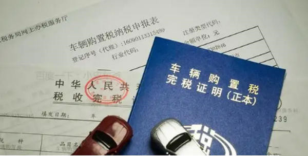 國常會推出一攬子交通運輸利好政策，釋放哪些新信號？