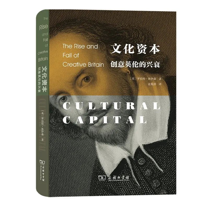 日本为何总是无条件忠诚于美国？｜关于国际文化的11本好书