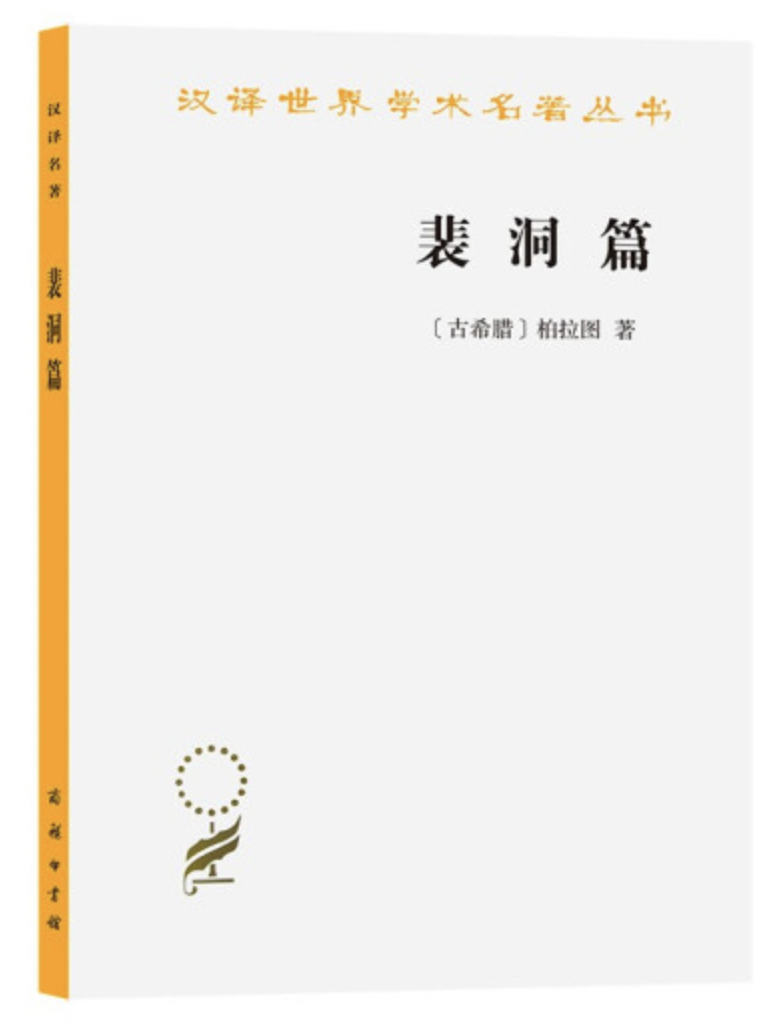 十本薄书，字字入心：简单句子里的深情与哲思
