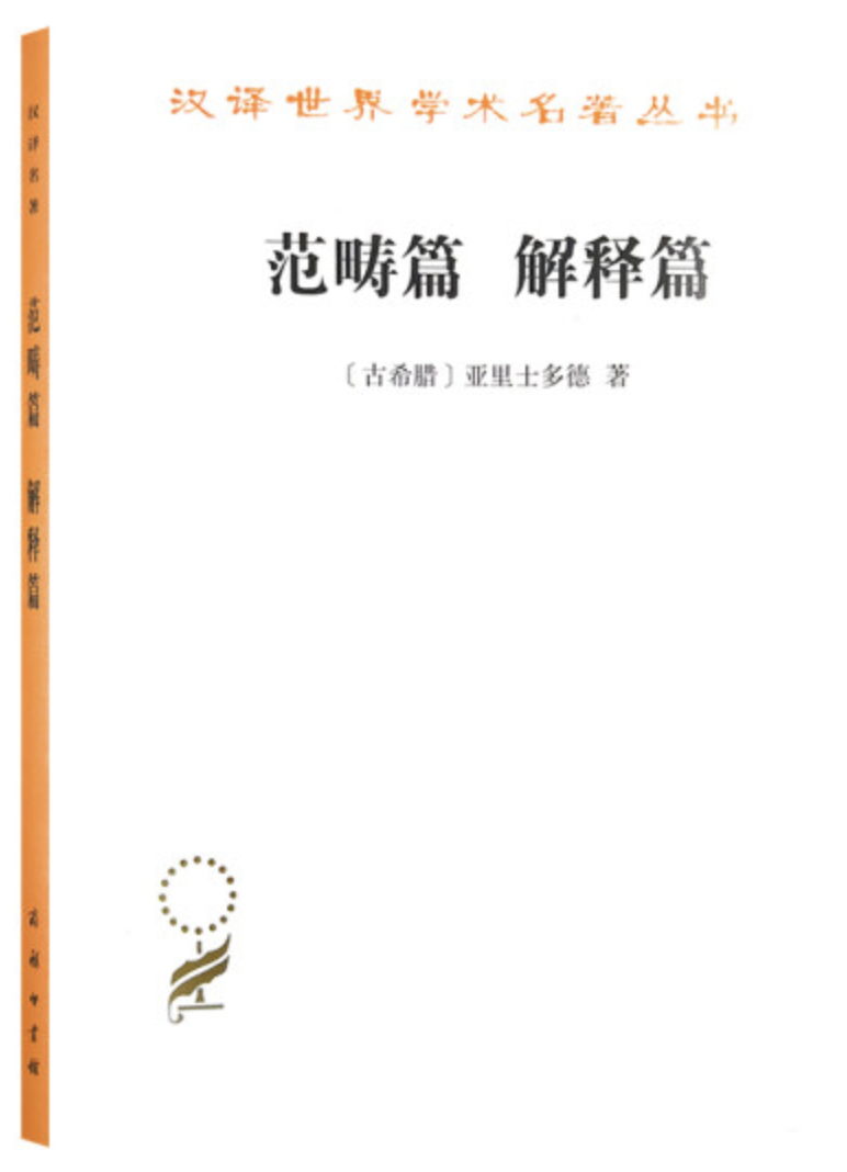 10本薄薄的名著｜经典并不难读