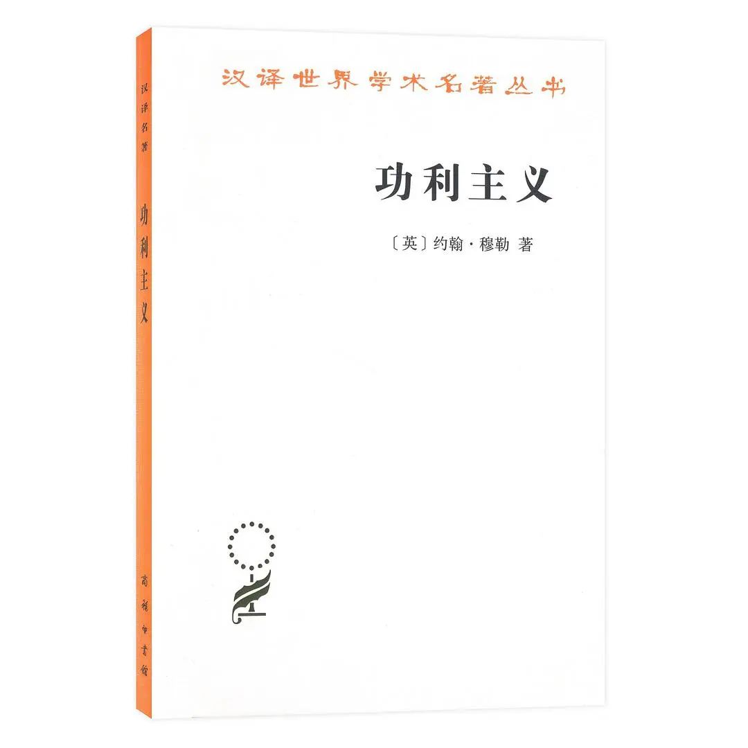 10本薄薄的名著｜经典并不难读