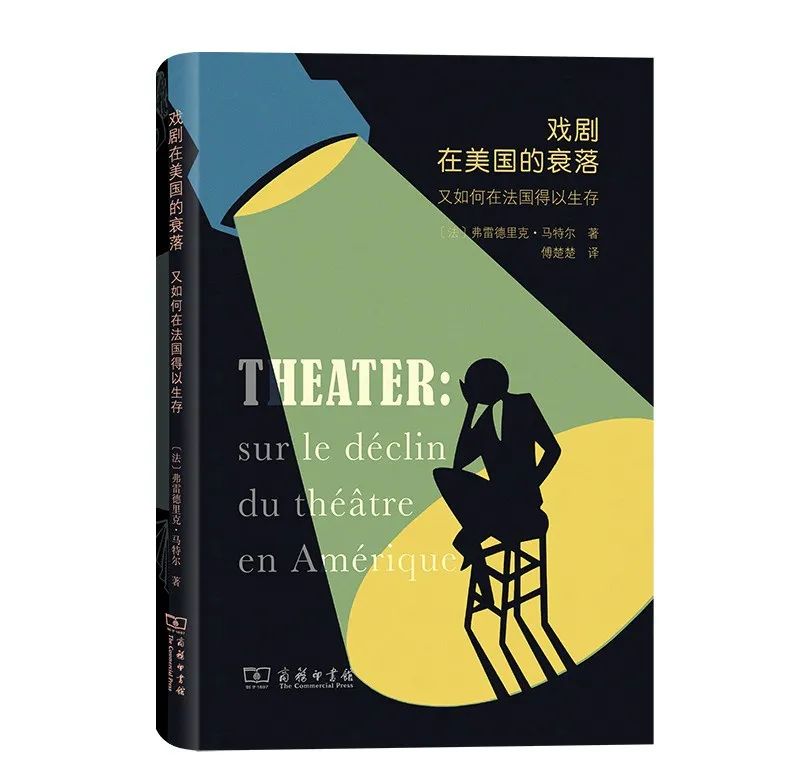 日本为何总是无条件忠诚于美国？｜关于国际文化的11本好书