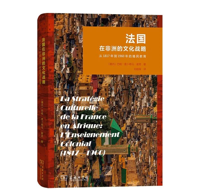日本为何总是无条件忠诚于美国？｜关于国际文化的11本好书