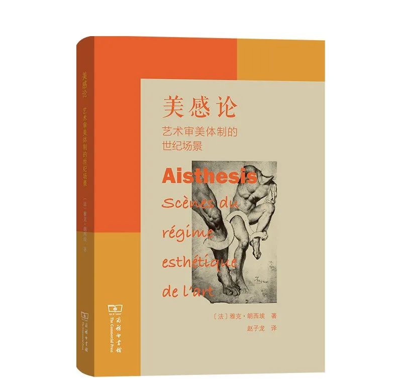 日本为何总是无条件忠诚于美国？｜关于国际文化的11本好书