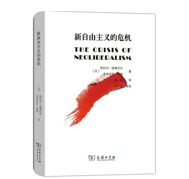 日本为何总是无条件忠诚于美国？｜关于国际文化的11本好书