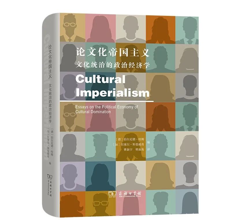 日本为何总是无条件忠诚于美国？｜关于国际文化的11本好书