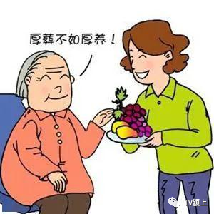  ·糫
