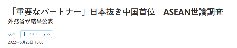 ձʡ˭Ƕ˹ںͽҪ顱йλӵһ