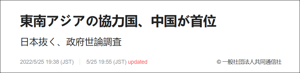 ձʡ˭Ƕ˹ںͽҪ顱йλӵһ