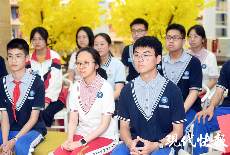 南京人民中学学生和院士校友畅谈人生小迷茫(图4)