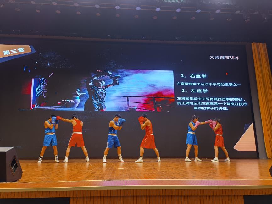 九江市同文中學(xué)開展2022年“武術(shù)進(jìn)校園”活動(dòng)(圖5) 九江市同文中學(xué)開展2022年“武術(shù)進(jìn)校園”活動(dòng)(圖5)