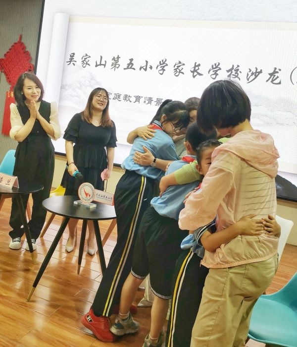 吴家山第五小学“吐槽大会”出现感人一幕(图4)