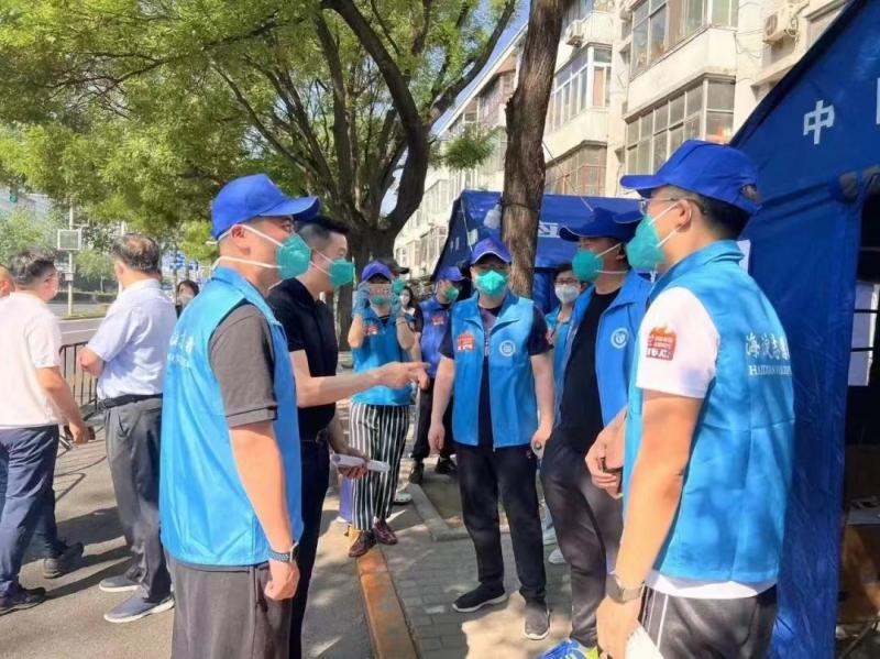 海淀團區委團結帶領廣大青年奮戰疫情一線 彰顯青春風采