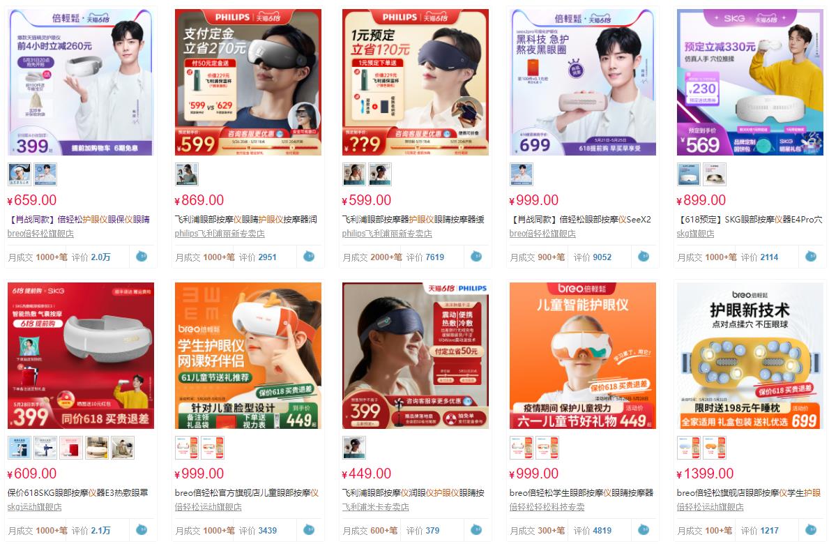 �۲�����Ҳ�ǡ�����˰���߷��� ��������������ƾ���۲�Ʒ��������Ԫ