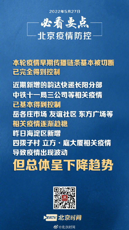 T71qTpW9NN0ShG?from=pc