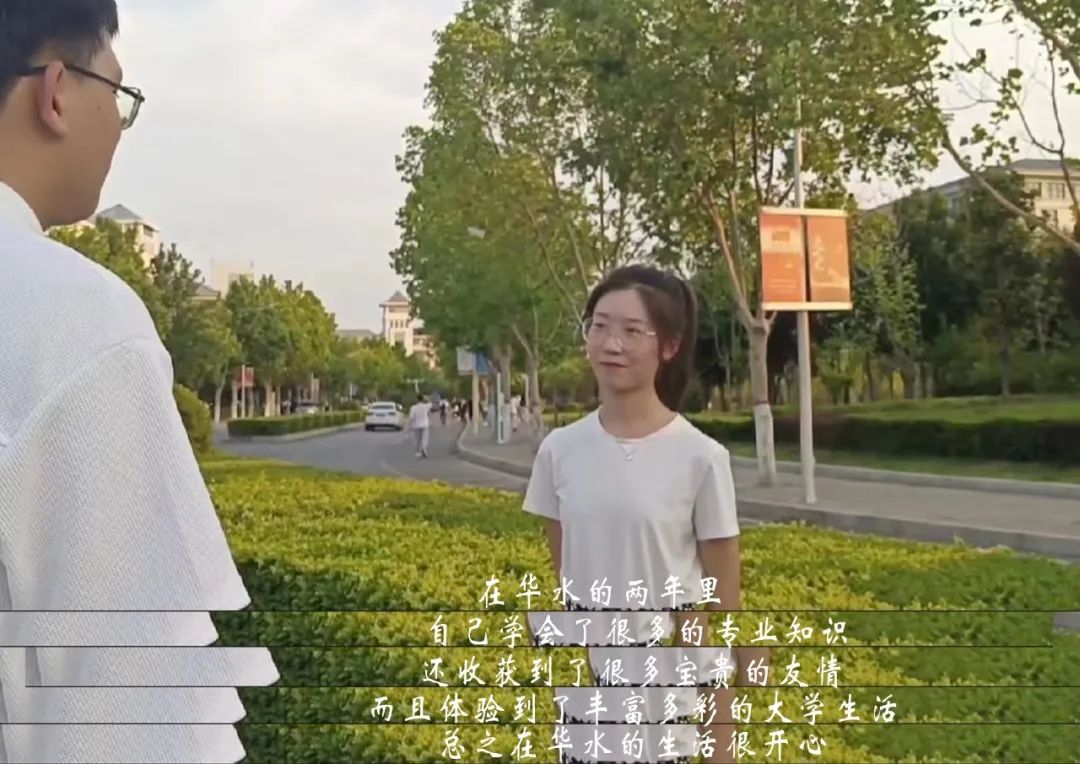 527，我要上！华北水利水电大学！