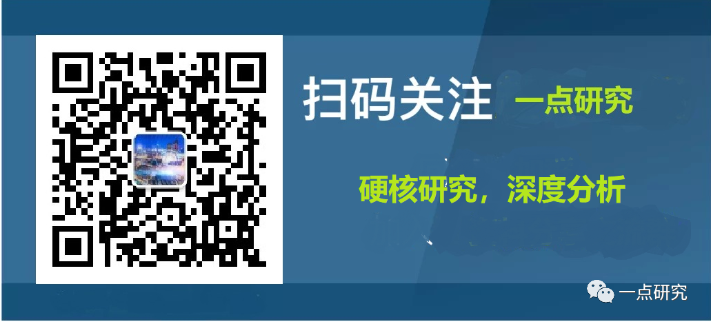 传五度求返巴萨(中囯社会将逐渐呈现的七种状况)