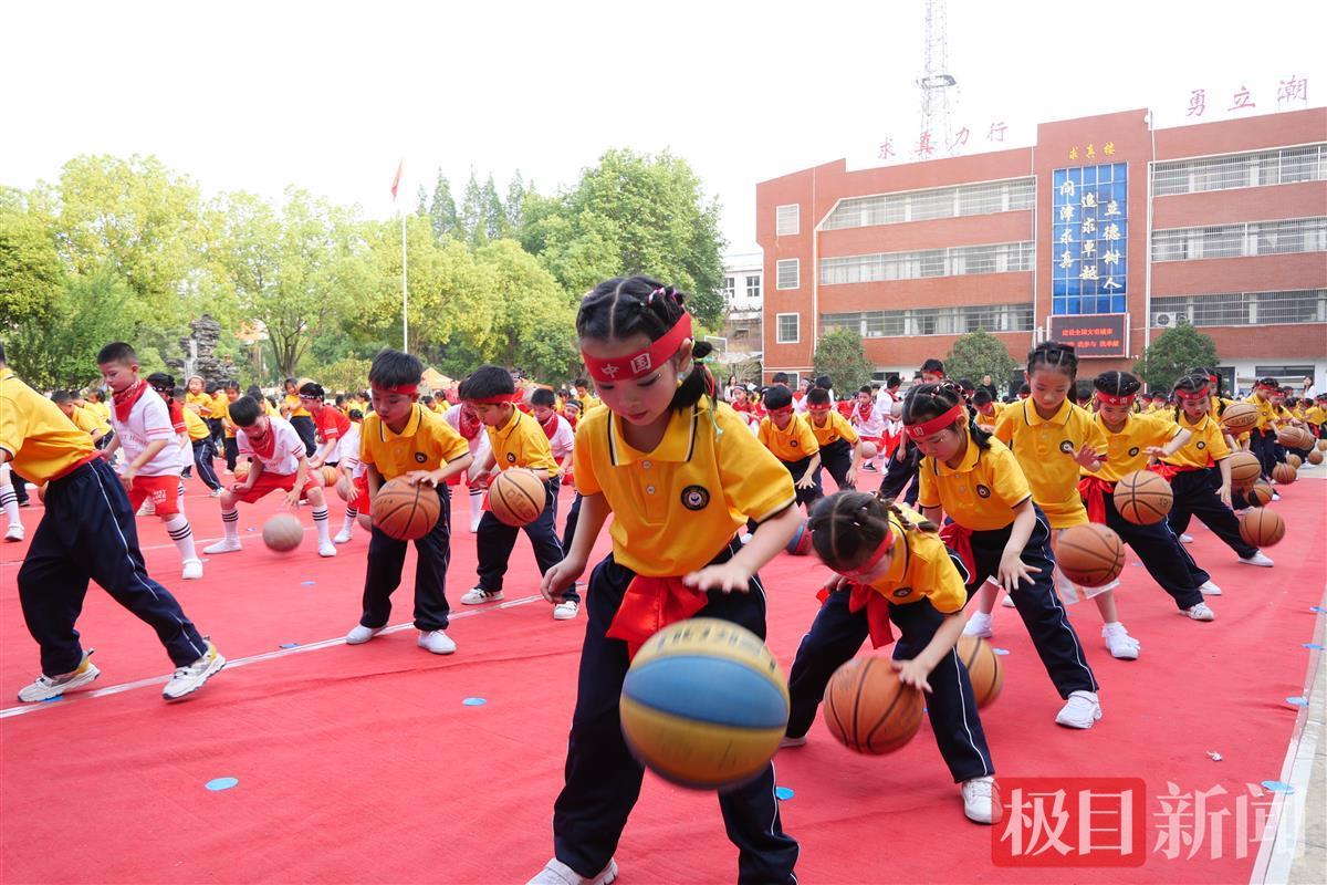 武汉市新洲区邾城街中心小学“双减”之后(图2)