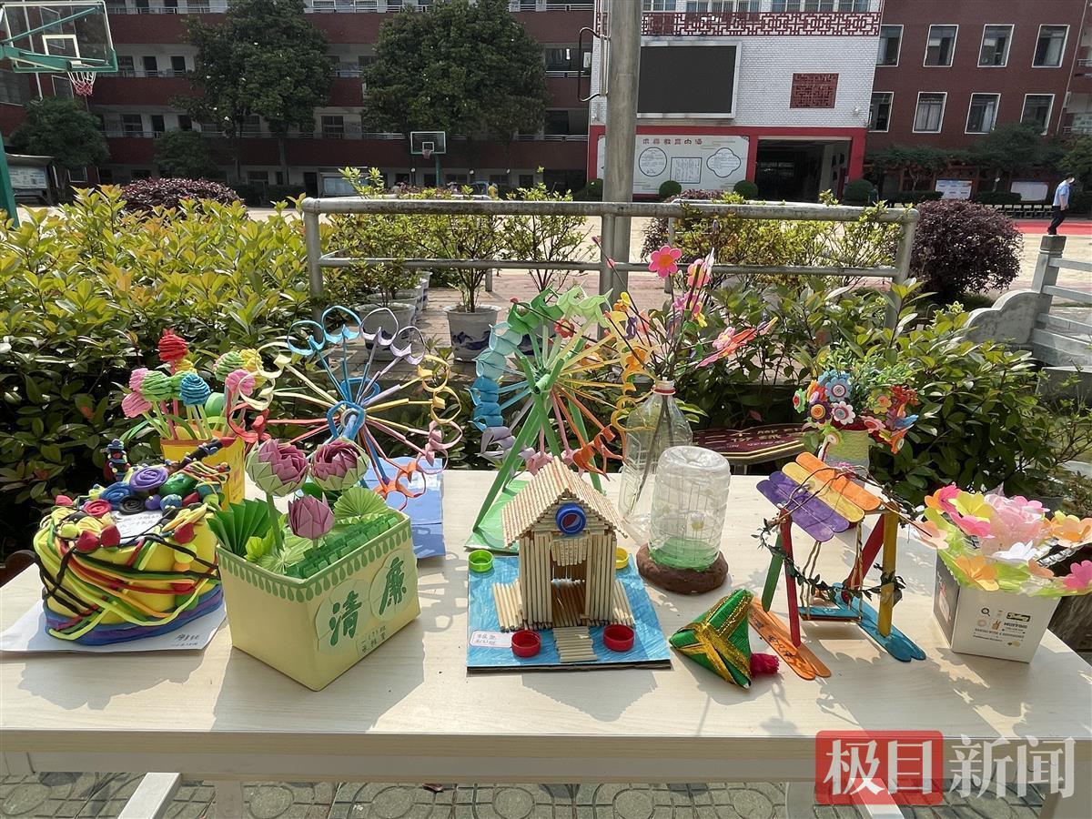 武汉市新洲区邾城街中心小学“双减”之后(图3)