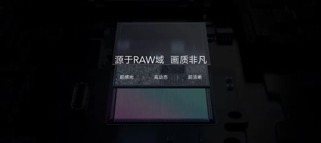 荣耀70系列惊艳发布，全新换代，颜值实力远超期待